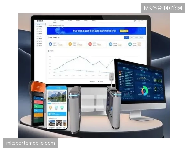 场馆数字化设施投入激增，为何票务与健康监测数据的联动效率依然滞后？