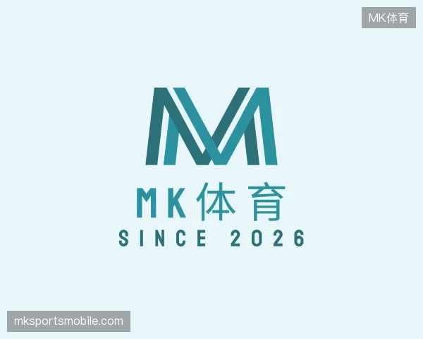 探访MK体育中国官网